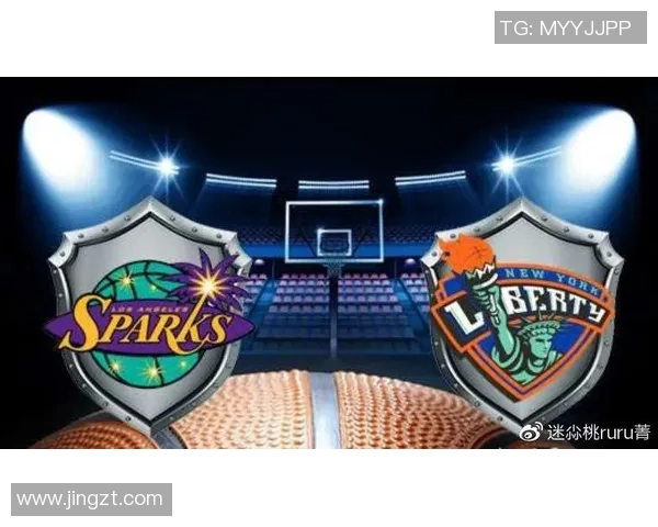 火花与自由人精彩对决比分揭晓赛季巅峰之战引发热议