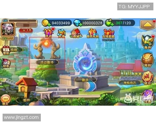 萨格勒与科尔察精彩对决直播时间及观看方式全攻略